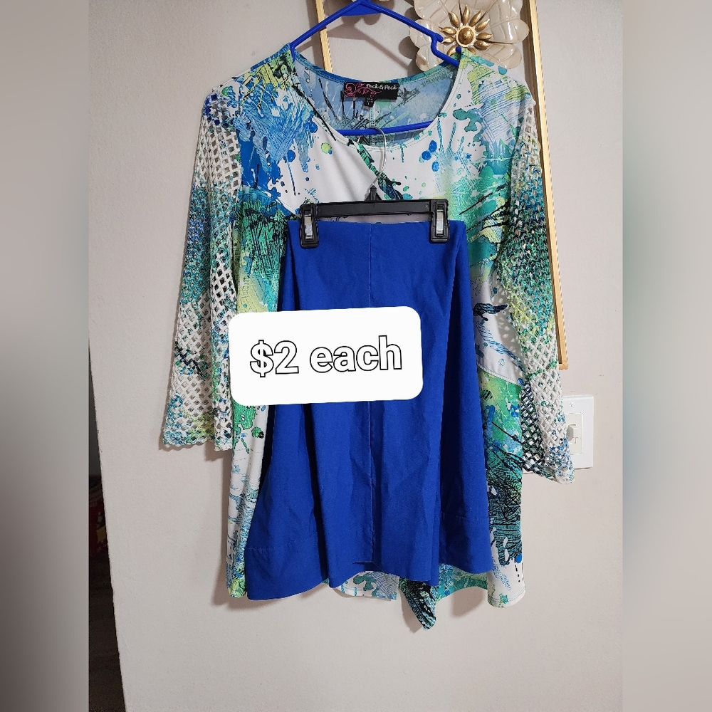 Only blouse ( pant not available)